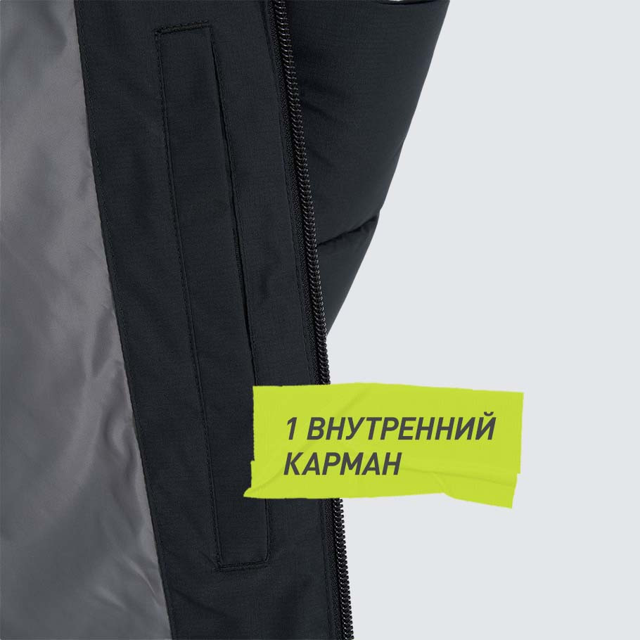 Промо изображение