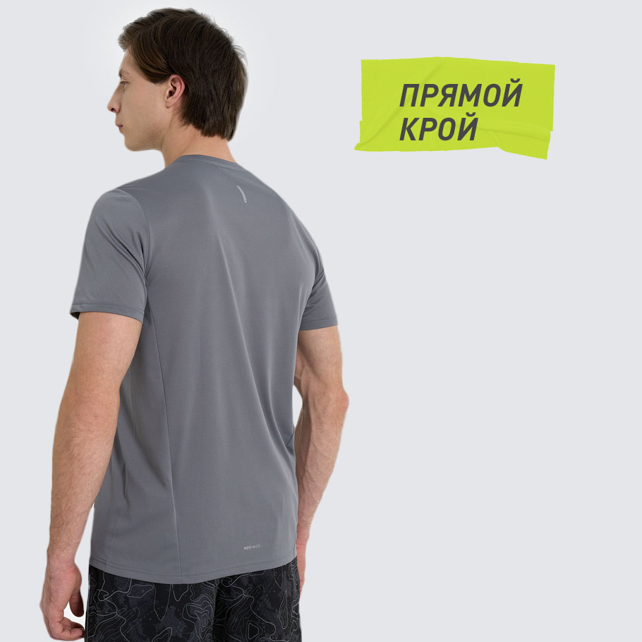 КОМФОРТНАЯ ПОСАДКА