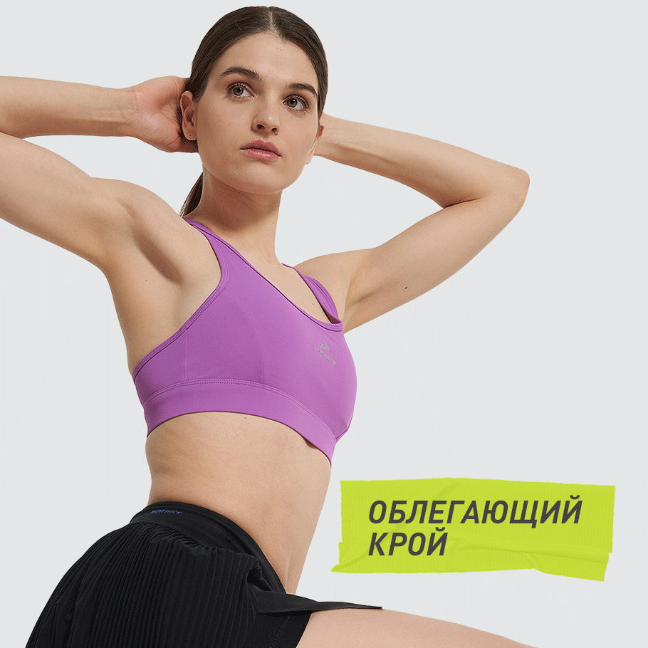 Промо изображение