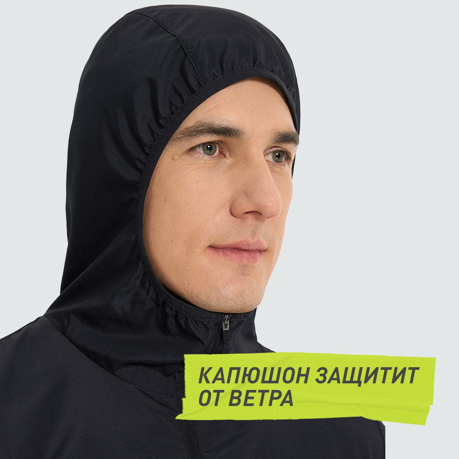 ЗАЩИТА ОТ НЕПОГОДЫ