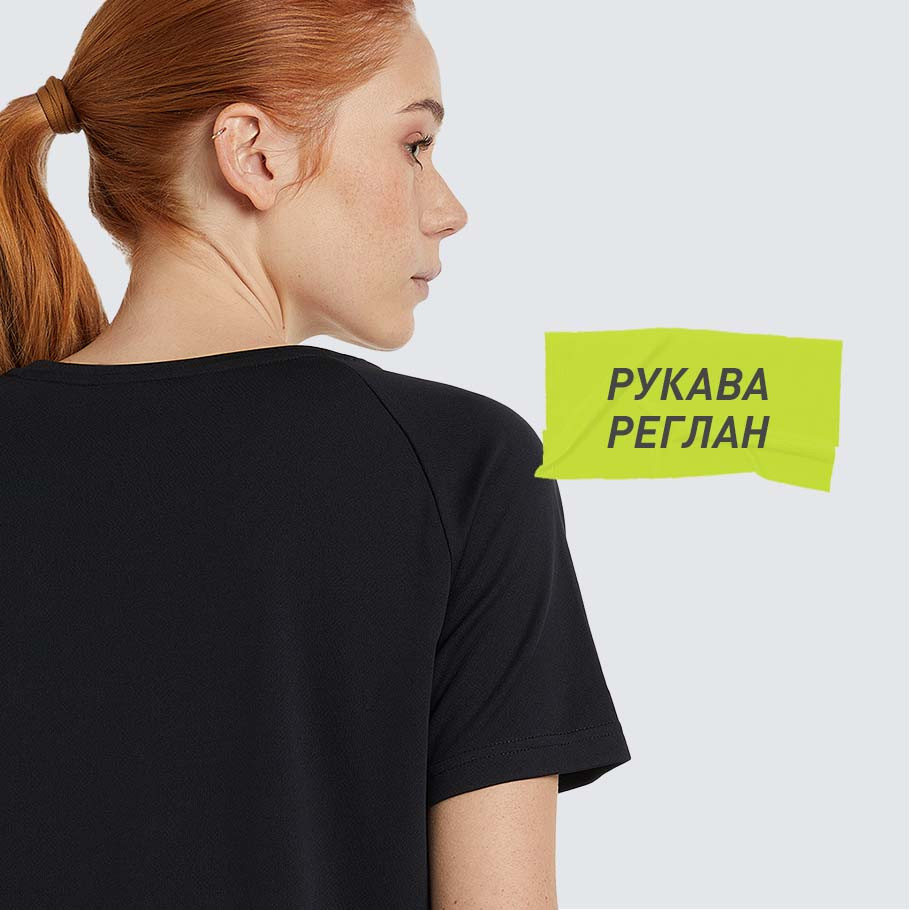 Промо изображение