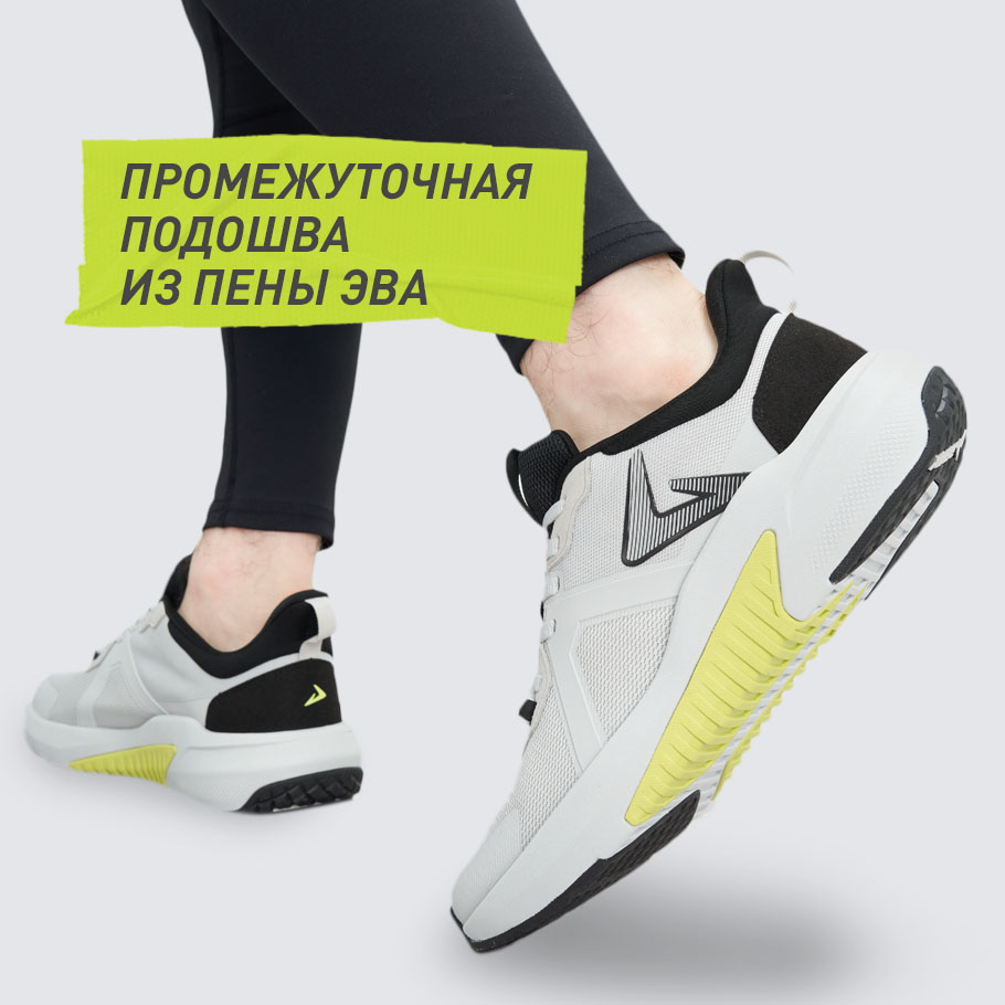 АМОРТИЗАЦИЯ