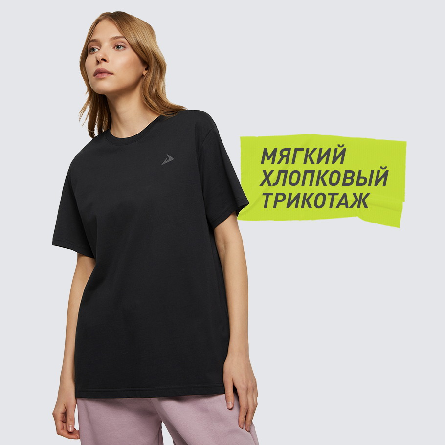 НАТУРАЛЬНЫЕ МАТЕРИАЛЫ