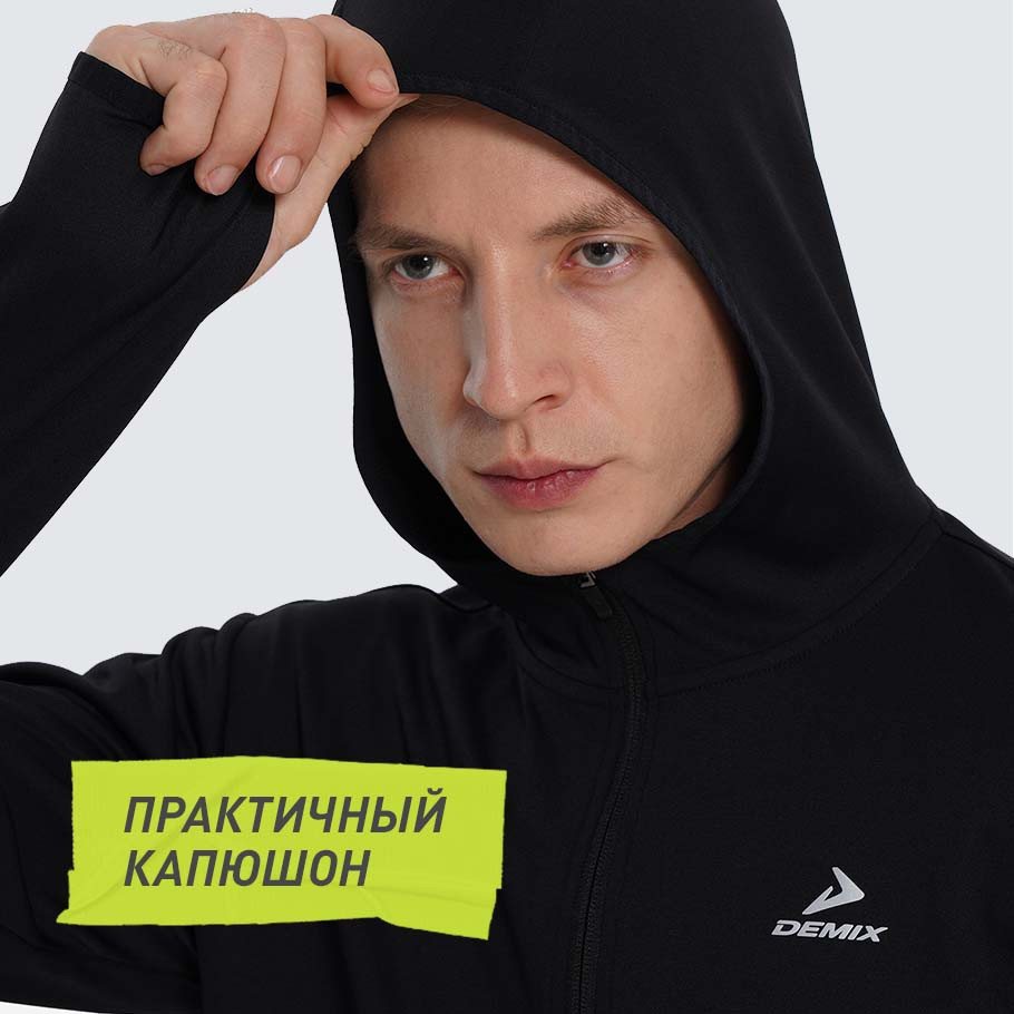 ЗАЩИТА ОТ НЕПОГОДЫ