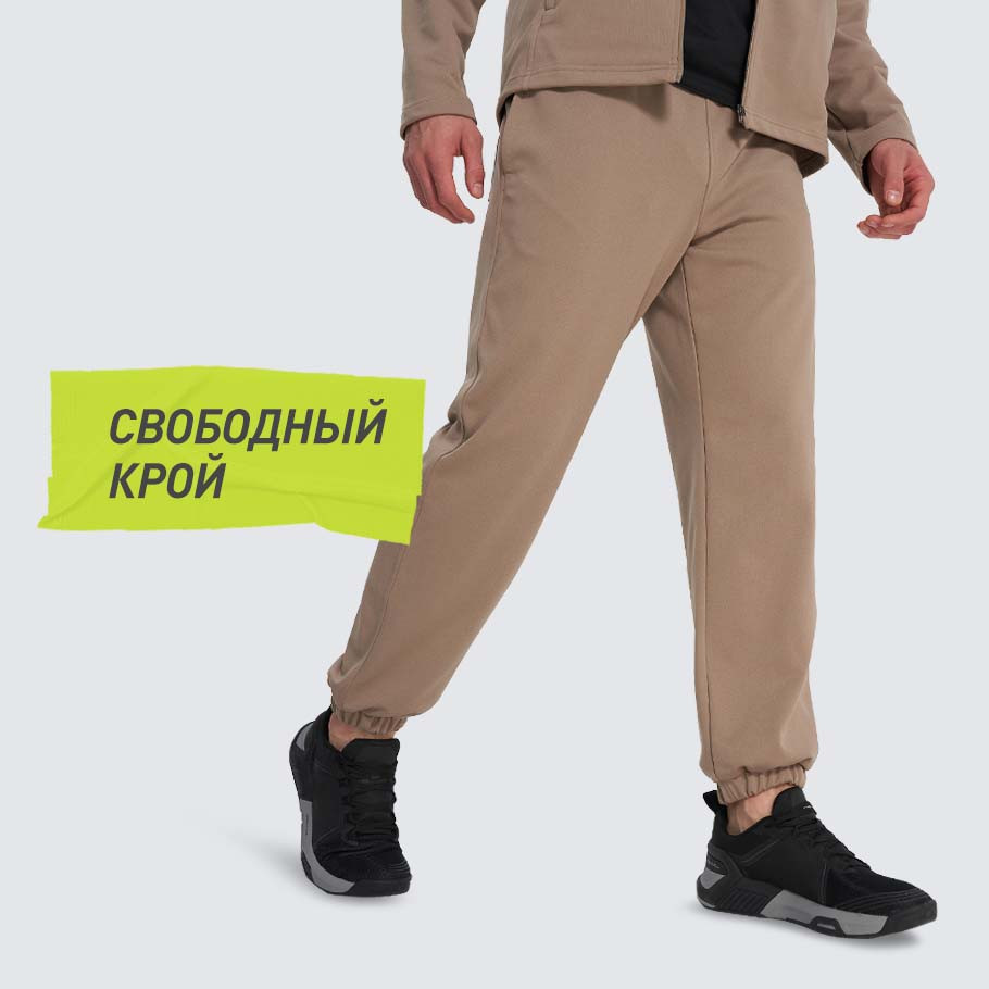 Промо изображение