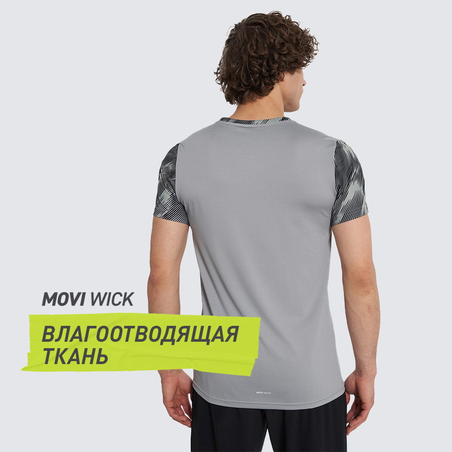 ОТВЕДЕНИЕ ВЛАГИ