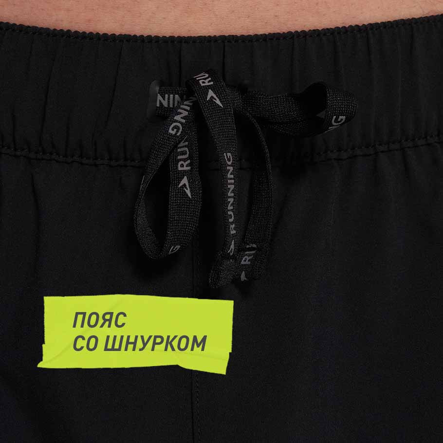 Промо изображение