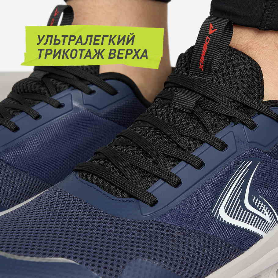 ДОПОЛНИТЕЛЬНАЯ ВЕНТИЛЯЦИЯ