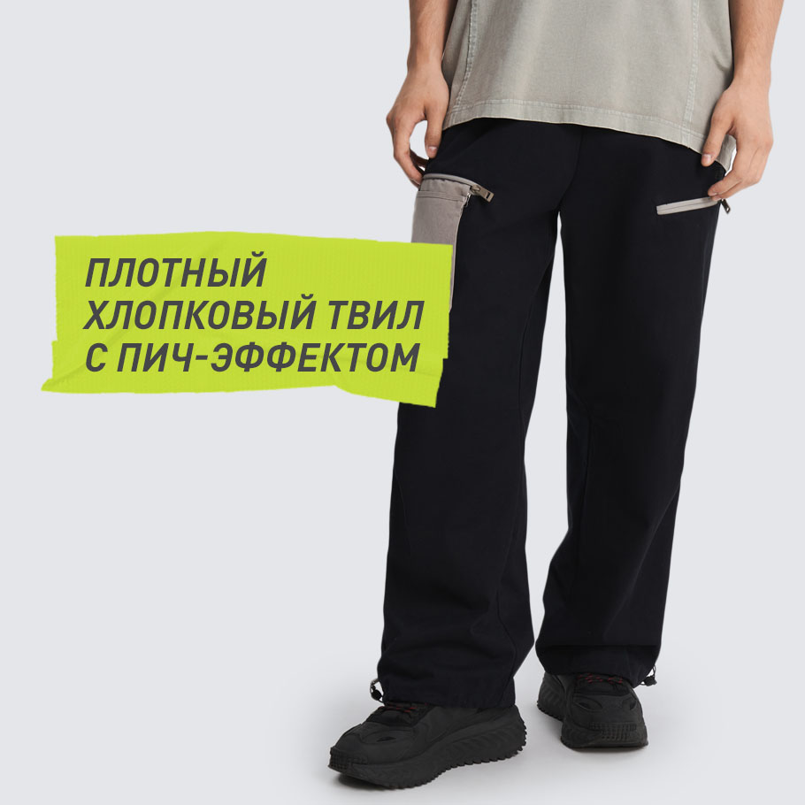 НАТУРАЛЬНЫЕ МАТЕРИАЛЫ