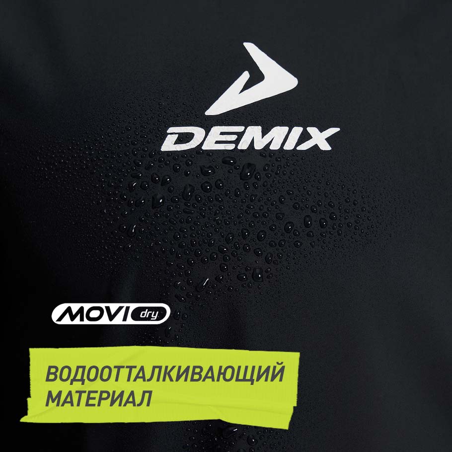 ЗАЩИТА ОТ ВЛАГИ