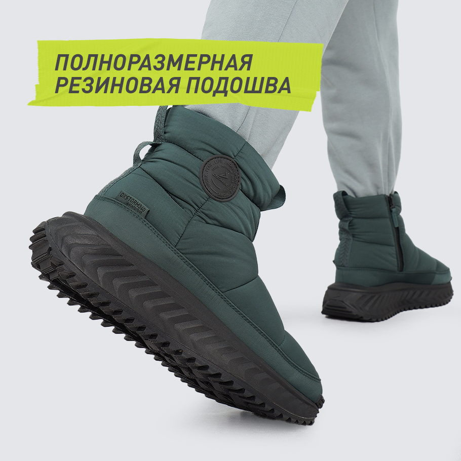 Промо изображение