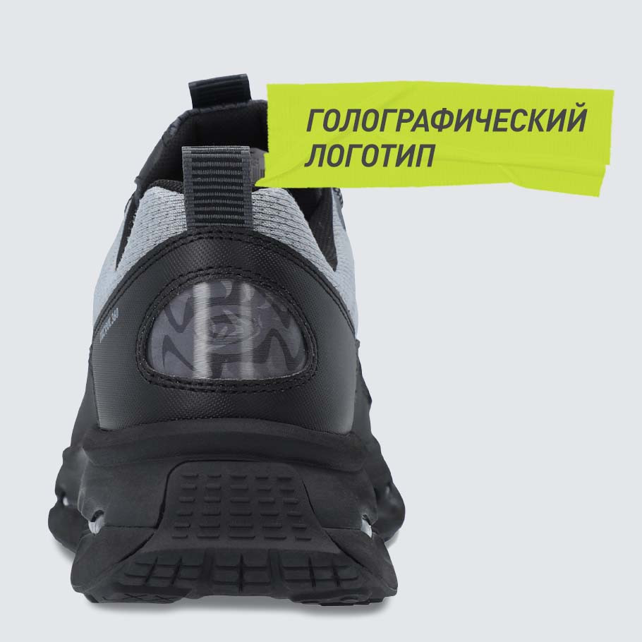 Промо изображение