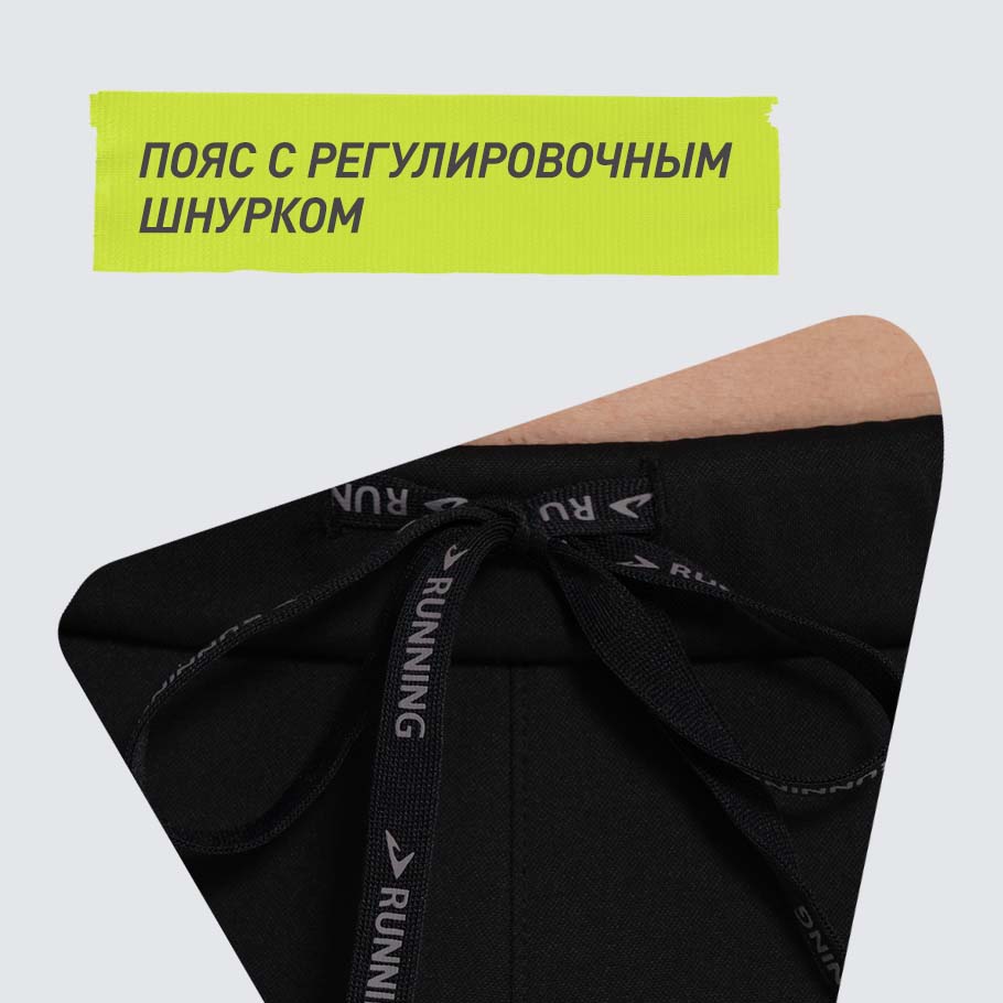 Промо изображение