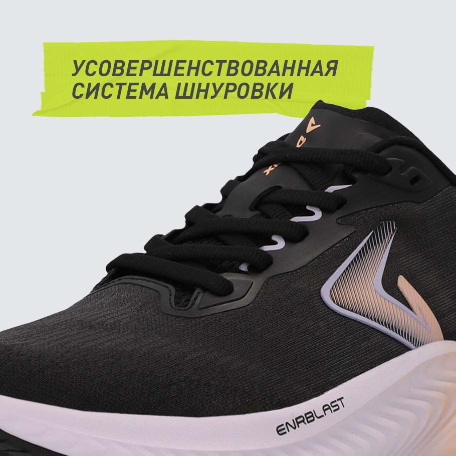 НАДЕЖНАЯ ФИКСАЦИЯ