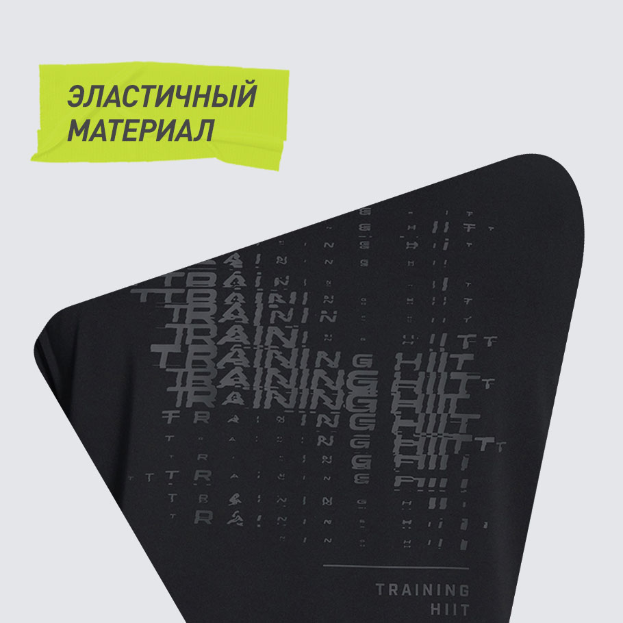 Промо изображение