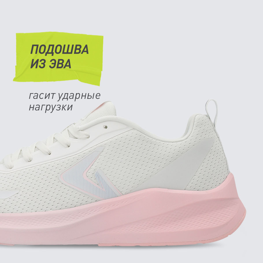 АМОРТИЗАЦИЯ