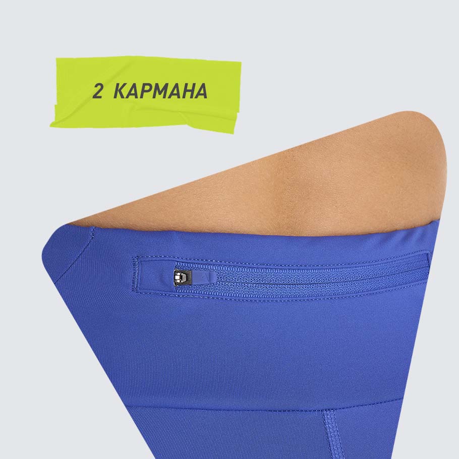 ПРАКТИЧНОСТЬ