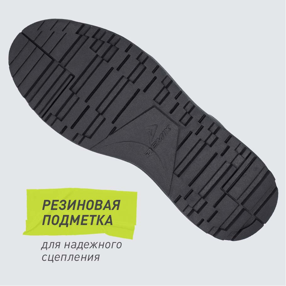 СЦЕПЛЕНИЕ С ПОВЕРХНОСТЬЮ