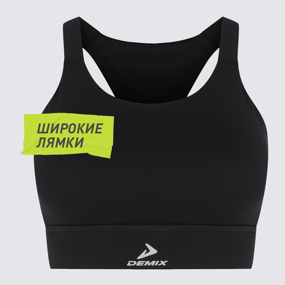 Промо изображение