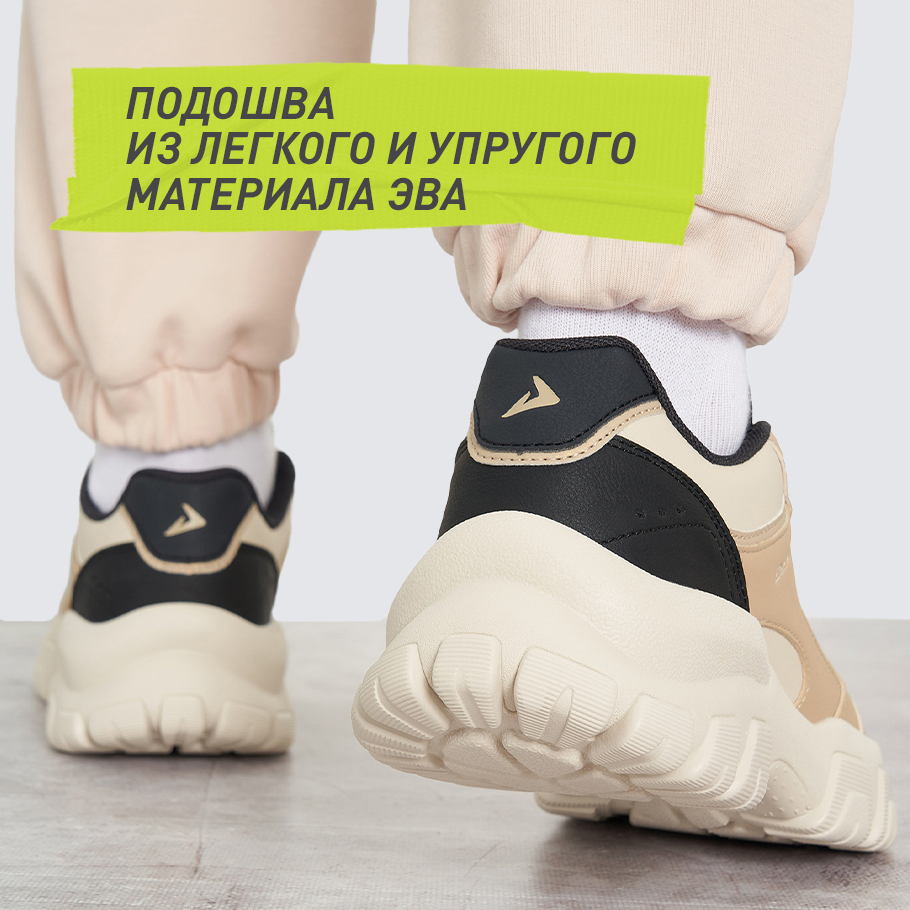 АМОРТИЗАЦИЯ