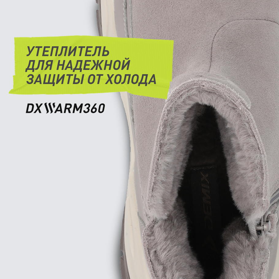 Промо изображение