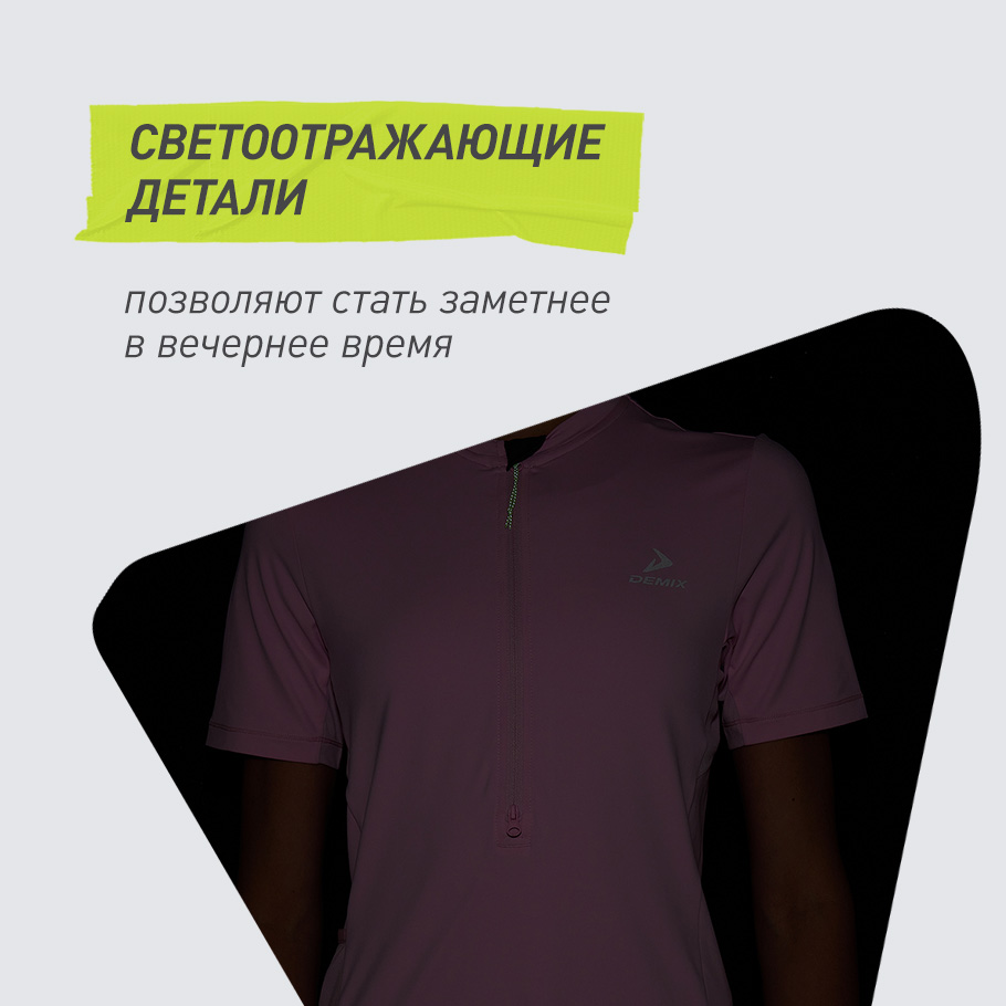 СВЕТООТРАЖАЮЩИЕ ЭЛЕМЕНТЫ