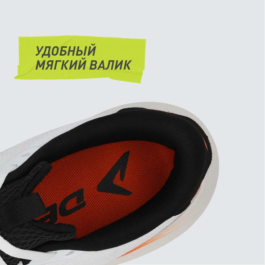 НАДЕЖНАЯ ФИКСАЦИЯ