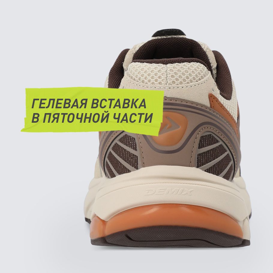 Промо изображение