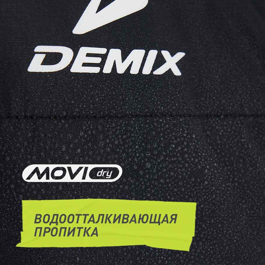 ЗАЩИТА ОТ ВЛАГИ