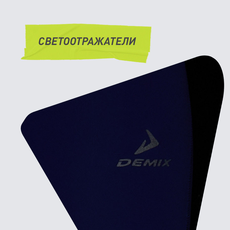 СВЕТООТРАЖАЮЩИЕ ЭЛЕМЕНТЫ