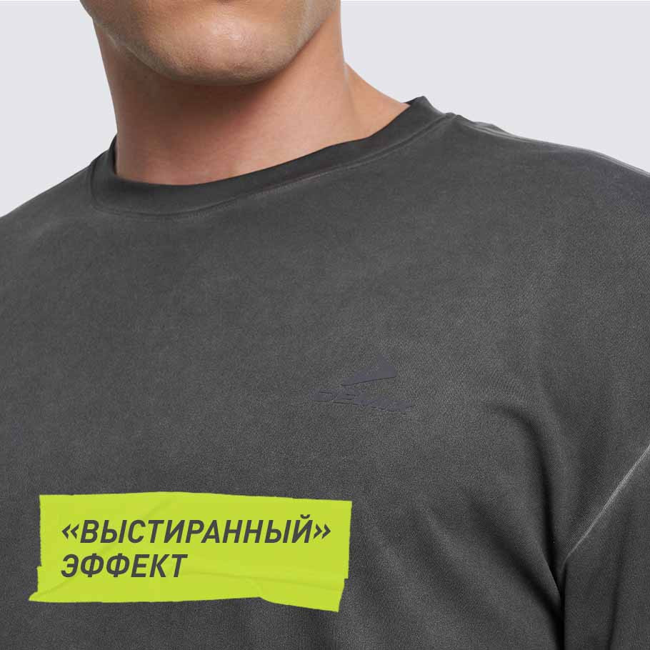 УНИКАЛЬНЫЙ ДИЗАЙН