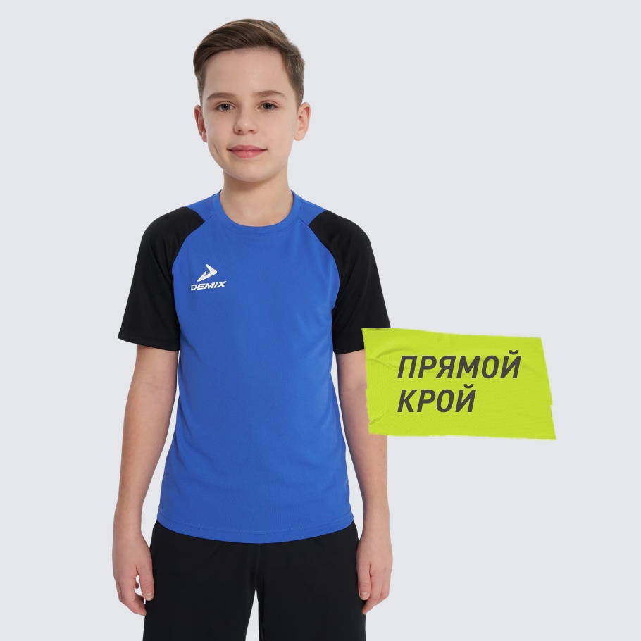 КОМФОРТНАЯ ПОСАДКА