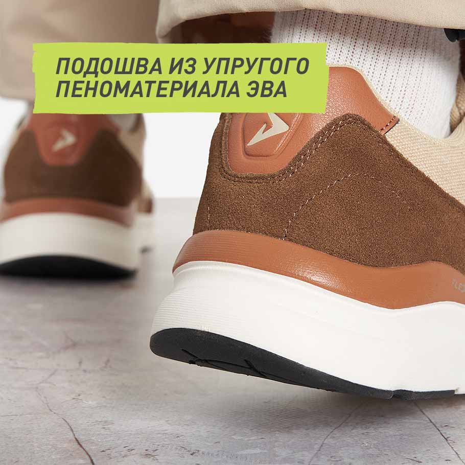 АМОРТИЗАЦИЯ