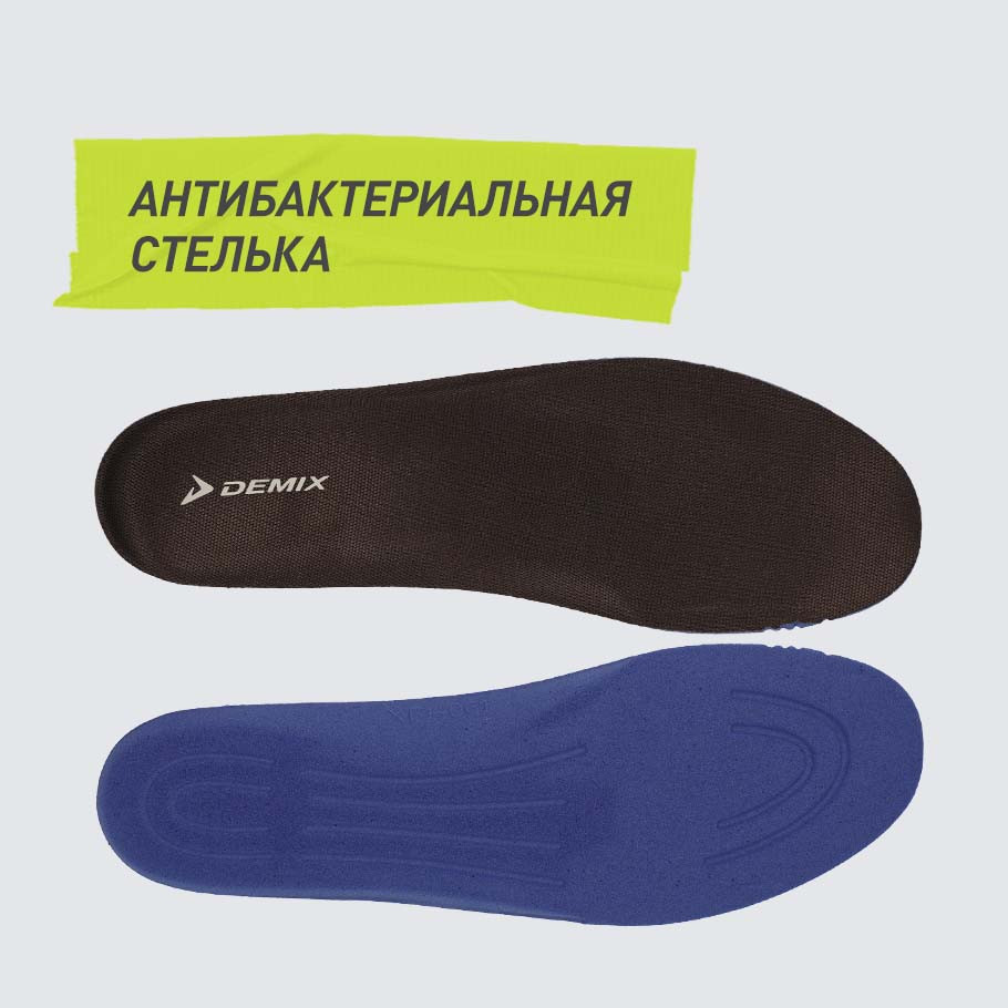 АНТИБАКТЕРИАЛЬНЫЙ ЭФФЕКТ