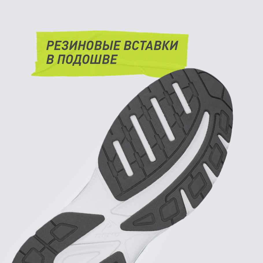 СЦЕПЛЕНИЕ С ПОВЕРХНОСТЬЮ