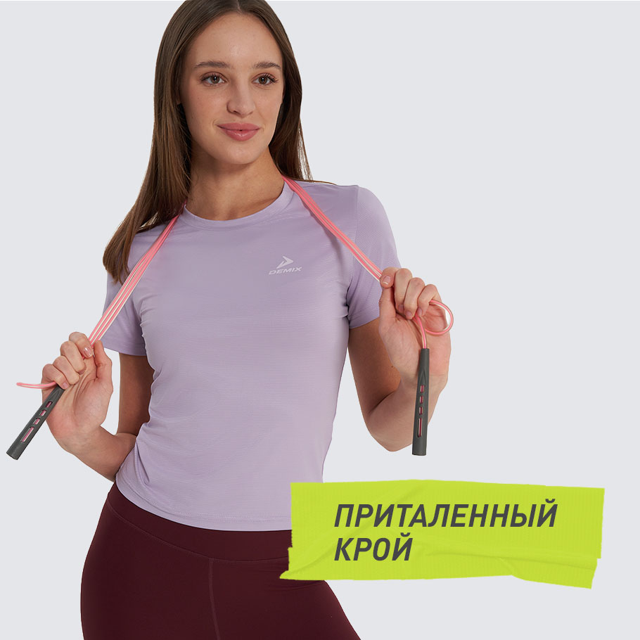 Промо изображение