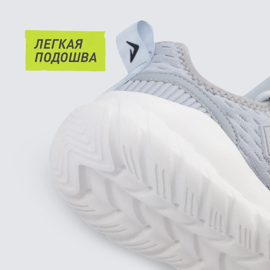 Промо изображение