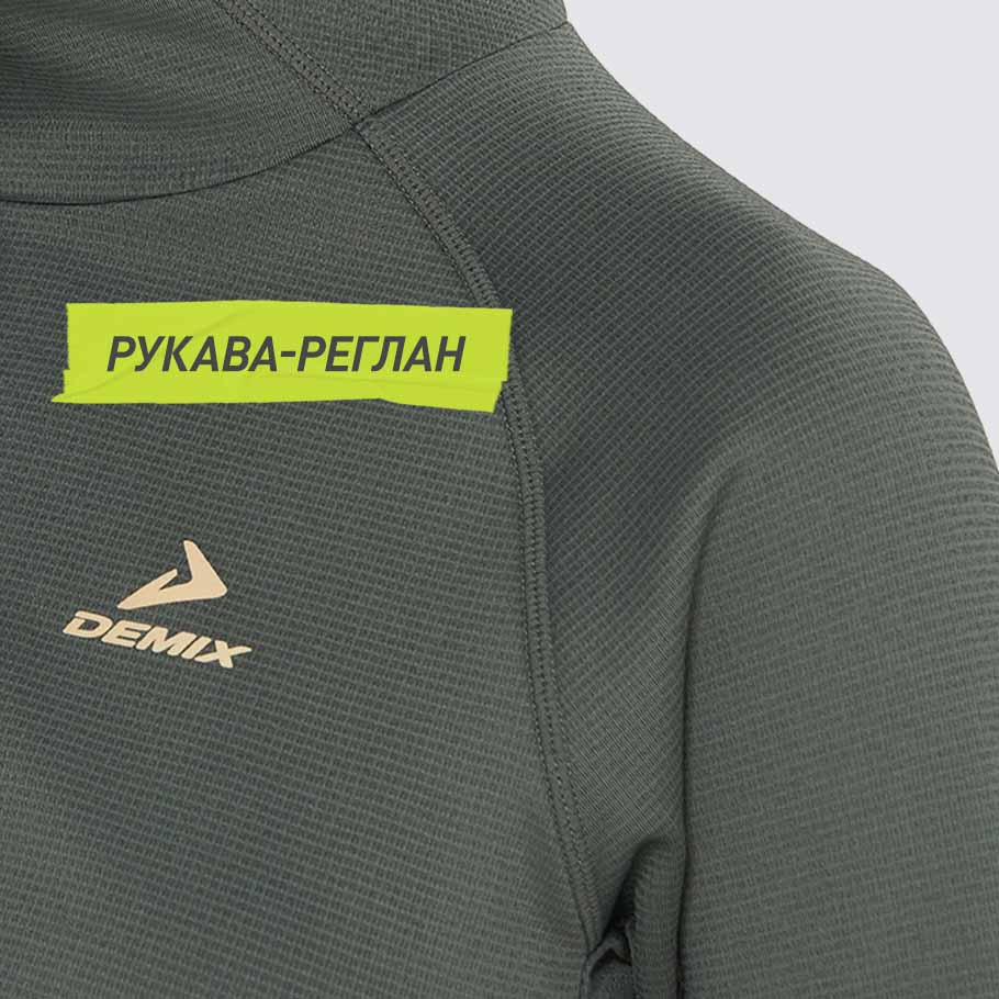 Промо изображение