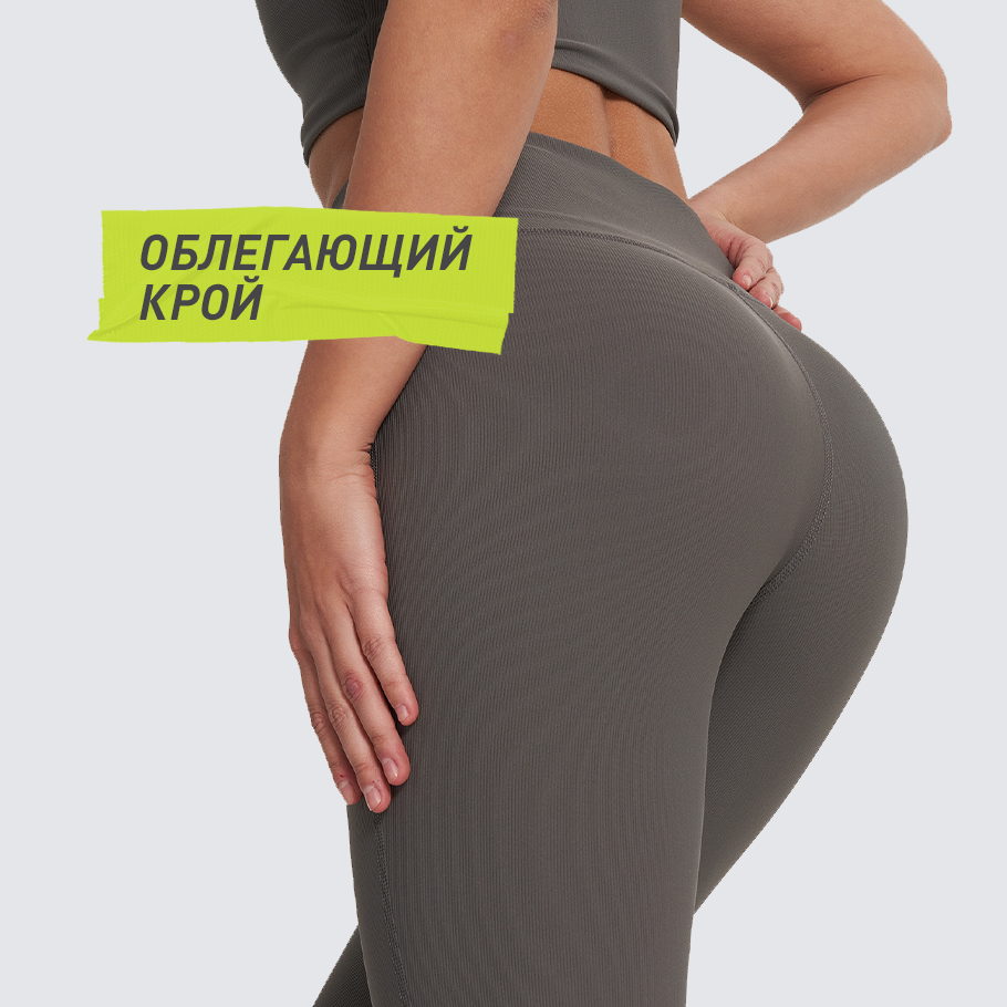 Промо изображение