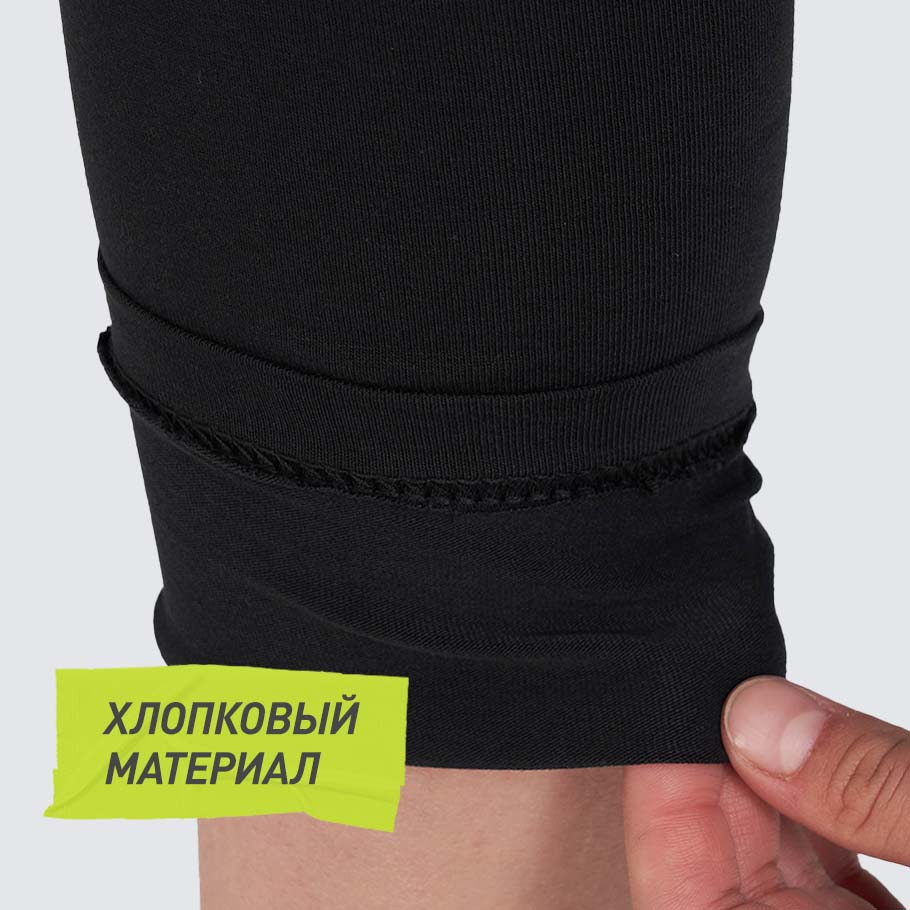 НАТУРАЛЬНЫЕ МАТЕРИАЛЫ
