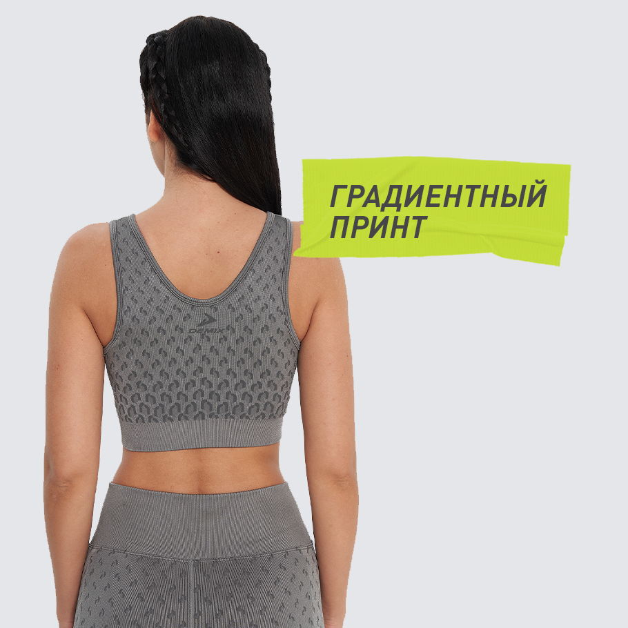 Промо изображение