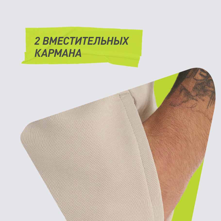 ПРАКТИЧНОСТЬ