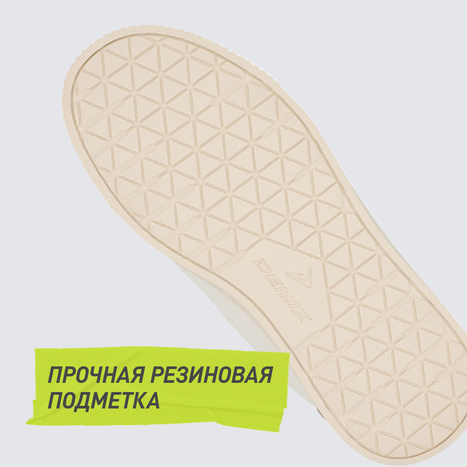 УСТОЙЧИВОСТЬ К ИЗНОСУ