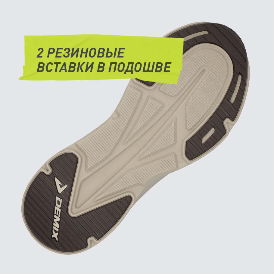 СЦЕПЛЕНИЕ С ПОВЕРХНОСТЬЮ