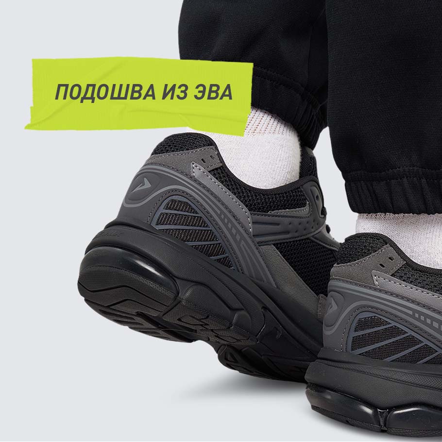 Промо изображение