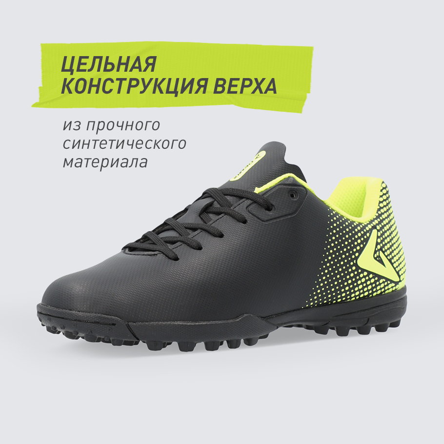 УСТОЙЧИВОСТЬ К ИЗНОСУ