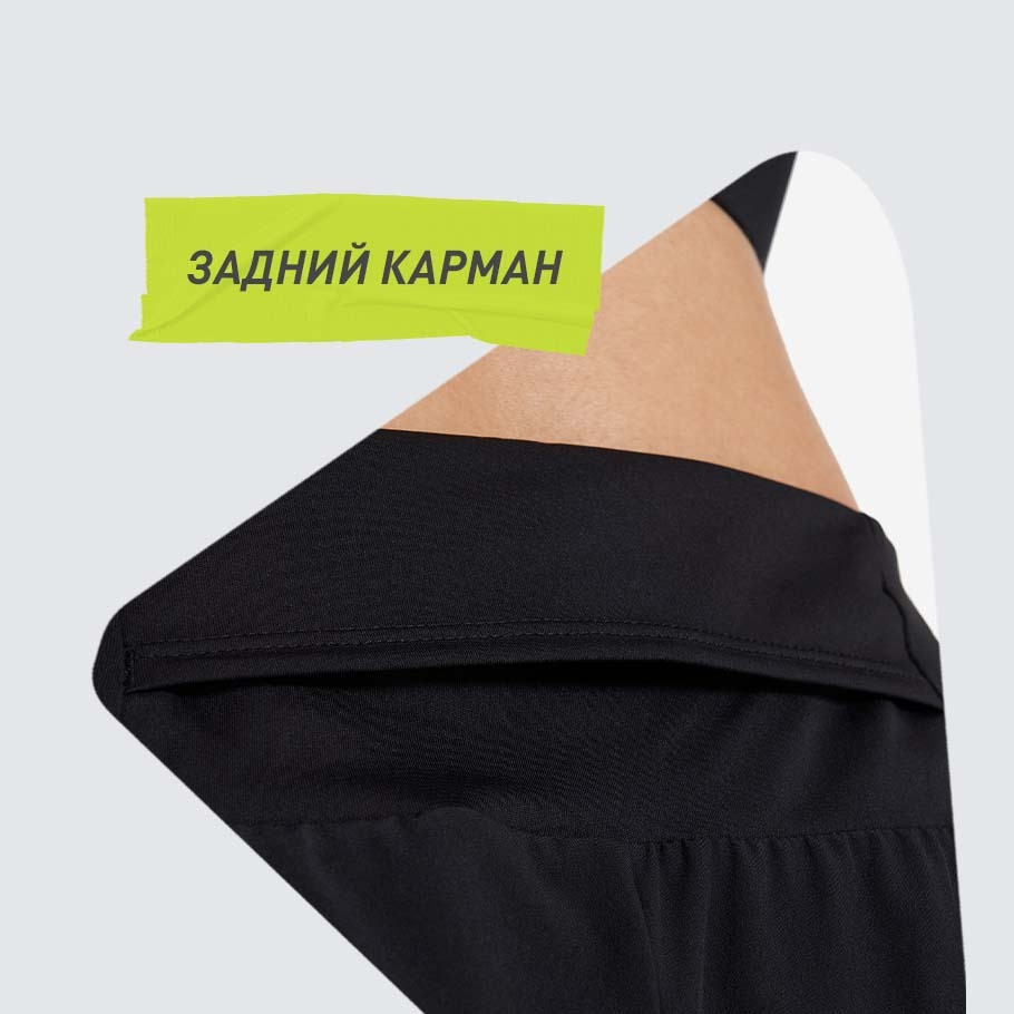 ПРАКТИЧНОСТЬ