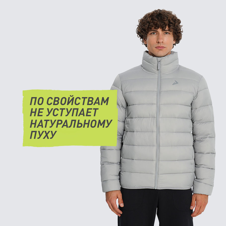 Промо изображение