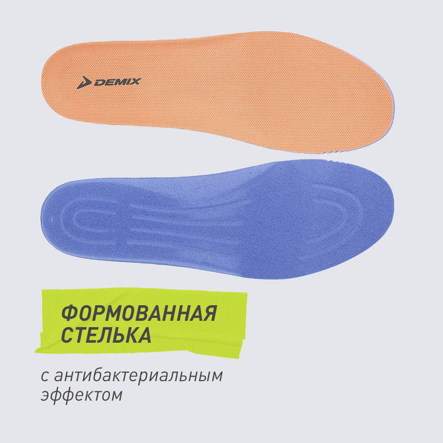 АНТИБАКТЕРИАЛЬНЫЙ ЭФФЕКТ