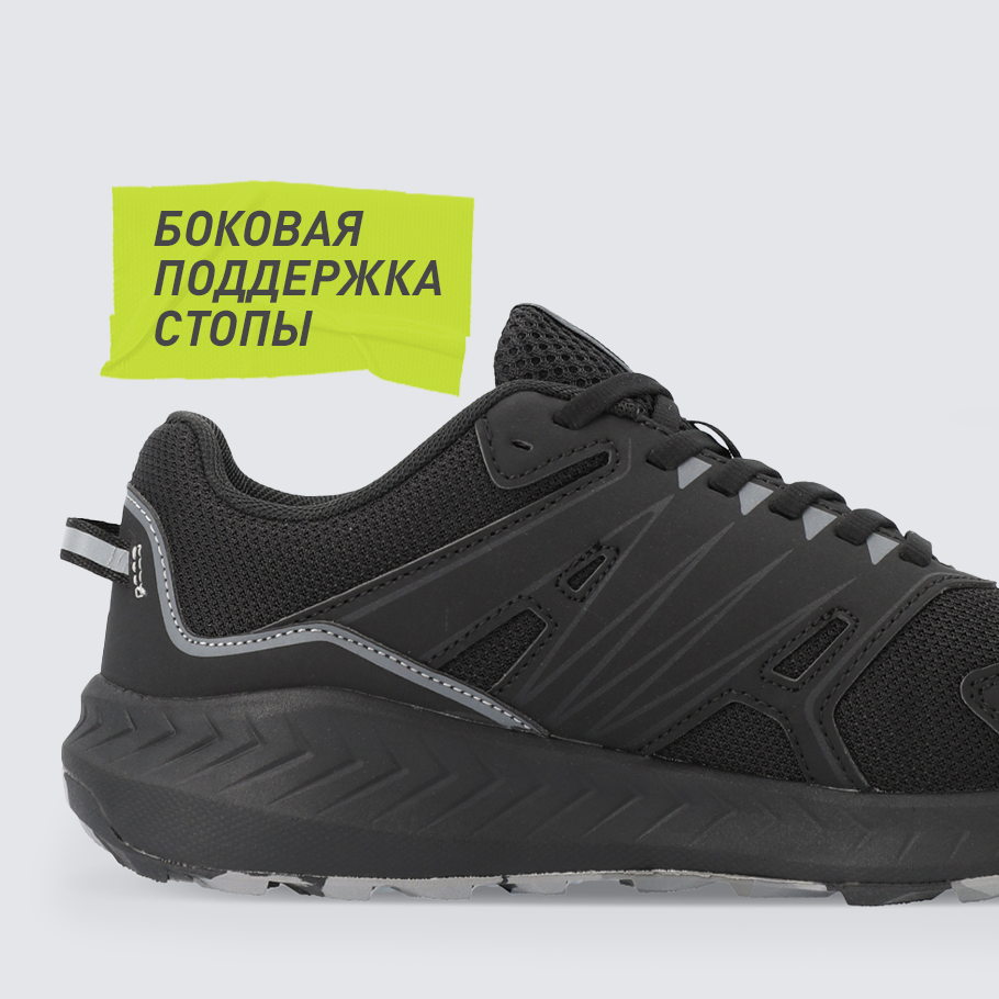 Промо изображение